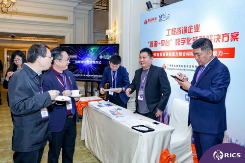 工程造價信息網建設 投資增值門戶網的信息技術咨詢服務策略