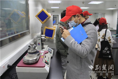 湖北省纖檢局開展“我為群眾辦實事”信息技術咨詢及科普講座活動