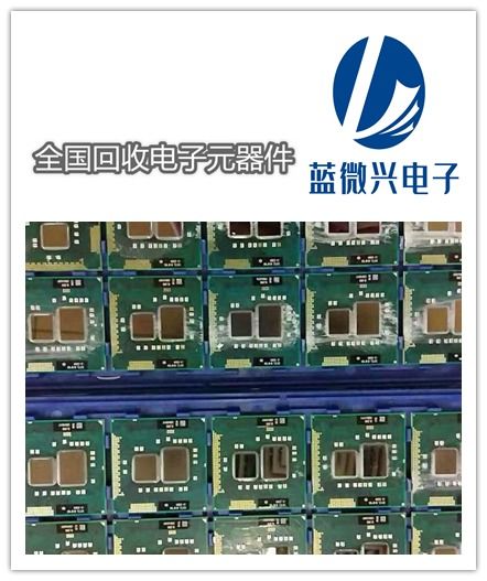 上海加速布局智能產業 強勢收購傳感器公司，IC與軟硬件市場并購熱潮涌現