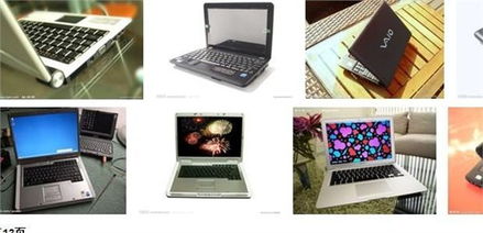 深圳市宏宇電源廠專業庫存回收服務 高效處理批發商庫存，高價回收全新筆記本及配件