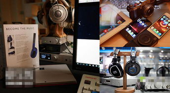 那些年我們用的電子產品，如今竟能賣出天價？