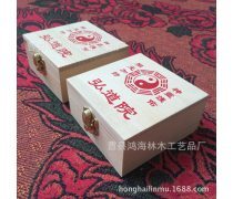 探尋綠色金庫 不可不知的林木產品寶庫